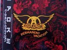 RARE 33T AEROSMITH  PRESS JAPONAIS PERMANENT VACATION P-13557  INSERT TBE 1987