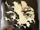 MICHAEL JACKSON Scream LP GLOW IN THE DARK VINYL