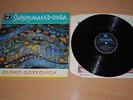 DUSKO GOYKOVICH Swinging Macedonia UK LP RARE 1967 BLUE/BLACK COLUMBIA SCX 6260
