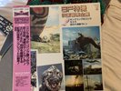 SF Complete Godzilla Works #2 Various Japan 1st press record K22G-7112 Mono