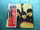 The Beatles – Beatles for Sale (UK Version) – EAS-80553 – Japanese pressing
