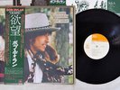 BOB DYLAN DESIRE CBS/SONY SOPO-116 Japan OBI VINYL LP