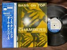 PAUL CHAMBERS BASS ON TOP BLUE NOTE GXF 3016 OBI STEREO JAPAN VINYL LP