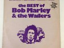 The Best Of BOB MARLEY & THE WAILERS LP - PROMO - Studio One SO-1106 - VG+ Vinyl