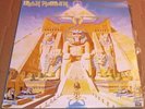 Iron Maiden-Powerslave Very rare Guatemala press by Dideca