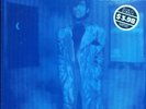 Prince - 1999 (Extended Dance Mix) .1982 Aussie Only Blue Picture Cover 12