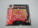 BLACK SABBATH Sabbath Bloody Sabbath BT5155 with OBI Japan VINYL  LP