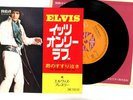 ELVIS PRESLEY 7