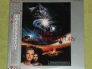THE NEVERENDING STORY [Limahl] - RARE 1984 JAPAN OST VINYL LP + OBI (EMS-91104)