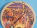 Vogue The Picture Record - R786  The Down Homers  - Boogie Woogie Yodel/ Baby I