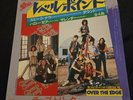 Cheap Trick - Over The Edge - 7