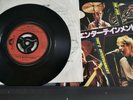 THE JAM - THAT'S ENTERTAINMENT- TOP JAPAN 7