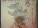 Slaughter And The Dogs Tokyo Dogs Red Vinyl 500 Copies Cleopatra Records 2017