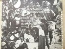 Keith Hudson ?– The Black Breast Has Produced Her Best ... Scarce Dub LP Mamba