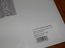 JOY DIVISION - RUBY RED Vinyl LP Unknown Pleasures  LIMITED 40TH NEW SEALED