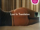 Lost In Translation Soundtrack Vinyl LP RSD 2018 My Bloody Valentine NEW SEALED