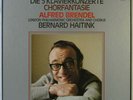 BRENDEL BEETHOVEN THE 5 PIANO CONCERTOS PHILIPS STEREO ED.1 5 LP BOX SET AS NEW