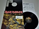 IRON MAIDEN  Piece Of Mind 1983 1Press UK,w/Signed Concert Ticket 1983   EMA 800