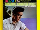 ELVIS PRESLEY (33 RPM - ITALY) LPM 3643  