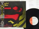Mercyful Fate Melissa Far East Metal Syndicate SP25-5196 Japan OBI VINYL LP