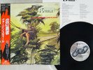 VIRGIN STEELE GUARDIANS OF THE FLAME NEXUS K25P-448 Japan OBI VINYL LP