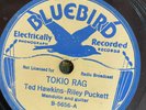 Bluebird 5656 Ted Hawkins - Riley Puckett TOKIO RAG  78rpm Country 1934 V+ Texas