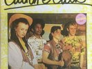 CULTURE CLUB I’m Afraid Of Me Rare 12 Inch 45 Boy George