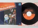LED ZEPPELIN D'YER MAK'ER ATLANTIC P-1265A JAPAN VINYL 7