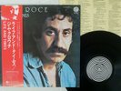 JIM CROCE LIFE AND TIMES VERTIGO RJ-5084 Japan OBI VINYL LP