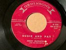 JIMMY MCCRACKLIN Gedinson's GD-6154 SUSIE AND PAT / DON'T DECEIVE VG/VG+ LISTEN