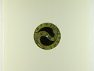 Imani - Out Of The Blue EP - Rare Private Jazz Funk OG Press