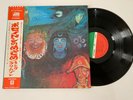 KING CRIMSON In The Wake of Poseidon LP Japanese Pressing OBI Vinyl