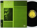 Miles Davis - Early Miles LP - Prestige - PRLP 7168 Mono DG RVG