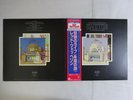 Led Zeppelin The Film The Song Remains The Same SwanSong P4607-8N Japan   LP OBI