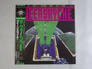 Queensryche The Warning EMI America EYS-91086 Japan  VINYL LP OBI