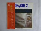 Kazuo Yashiro Side By Side. Audio Lab. ALJ-3042 Japan AUDIOPHILE VINYL LP OBI