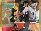 Bappi Lahiri – Morchha OST LP / Usha Mangeshkar / Bruce Lee song (Polydor 1980)