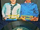 MICHAEL JACKSON & PAUL McCARTNEY The Girl Is Mine 1983 COSTA RICA 7
