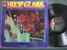 The Hour Glass - self titled - Allman Brothers Lrp-3536 1967 Vinyl Lp  Ex+/N/M