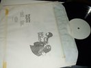 LEO SMITH : HUMAN RIGHTS PROMO ONLY WHITE LABEL LP 1986 KABELL