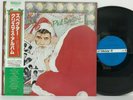 V.A. - Phil Spector's Christmas Album LP 1985 Japan The Ronettes Crystals w/ obi
