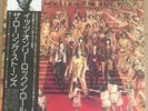 The Rolling Stones, It's Only Rock 'N Roll,33 t Japan,insert,Cigarette  OBI