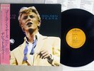 DAVID BOWIE GOLDEN YEARS RCA RPL-8206 Japan OBI VINYL LP