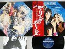 ROLLING STONES THROUGH THE PAST, DARKLY BIG HITS LONDON LAX-1013 Japan OBI LP