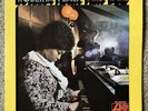 Roberta Flack Frist Take LP 1969 First Pressing SD-8230 Stereo Vinyl *EXCELLENT*
