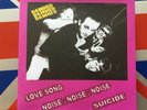 THE DAMNED - Love Song 7