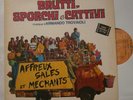 ARMANDO TROVAIOLI OST BRUTTI SPORCHI E CATTIVI BOF Affreux sales méchants 1976