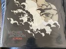 Michael Jackson - Scream Rare Glow In The Dark Vinyl