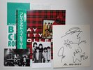 BAY CITY ROLLERS - LP - JAPAN - Breakout + 2 Picture + Card - L28P1218
