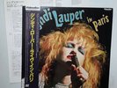 CYNDI LAUPER - LASERDISC - JAPAN - In Paris - 98-4P-105